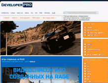 Tablet Screenshot of developerpro.ru
